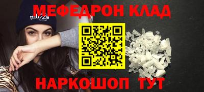 ПСИЛОЦИБИНОВЫЕ ГРИБЫ Гусев