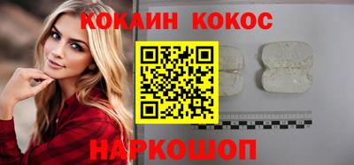 ПСИЛОЦИБИНОВЫЕ ГРИБЫ Гусев
