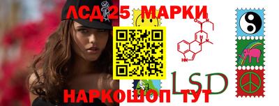 героин Гусиноозёрск