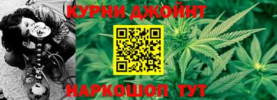 героин Гусиноозёрск