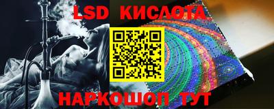 героин Гусиноозёрск
