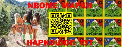 ПСИЛОЦИБИНОВЫЕ ГРИБЫ Гусев