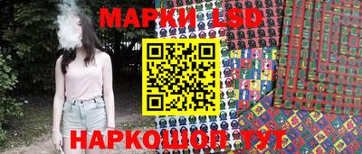 героин Гусиноозёрск