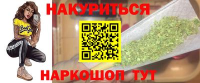 стаф Донецк