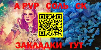 ПСИЛОЦИБИНОВЫЕ ГРИБЫ Гусев