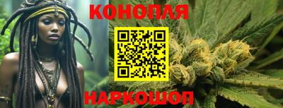 героин Гусиноозёрск