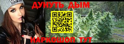 героин Гусиноозёрск