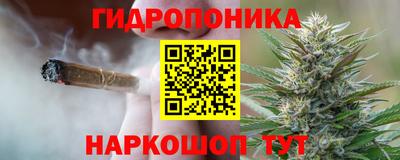 героин Гусиноозёрск