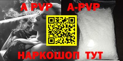 ПСИЛОЦИБИНОВЫЕ ГРИБЫ Гусев