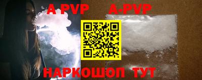 ПСИЛОЦИБИНОВЫЕ ГРИБЫ Гусев
