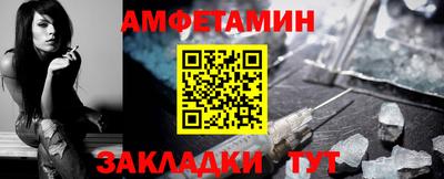 ПСИЛОЦИБИНОВЫЕ ГРИБЫ Гусев