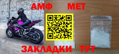 героин Гусиноозёрск