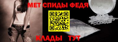ПСИЛОЦИБИНОВЫЕ ГРИБЫ Гусев