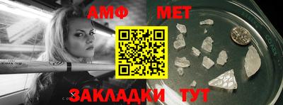 ПСИЛОЦИБИНОВЫЕ ГРИБЫ Гусев