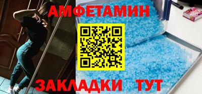ПСИЛОЦИБИНОВЫЕ ГРИБЫ Гусев