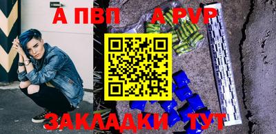 ПСИЛОЦИБИНОВЫЕ ГРИБЫ Гусев