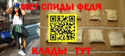 героин Гусиноозёрск
