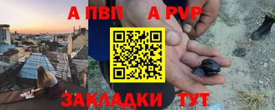ПСИЛОЦИБИНОВЫЕ ГРИБЫ Гусев