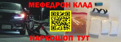 героин Гусиноозёрск