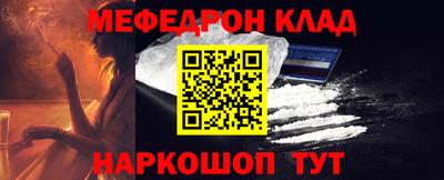 ПСИЛОЦИБИНОВЫЕ ГРИБЫ Гусев